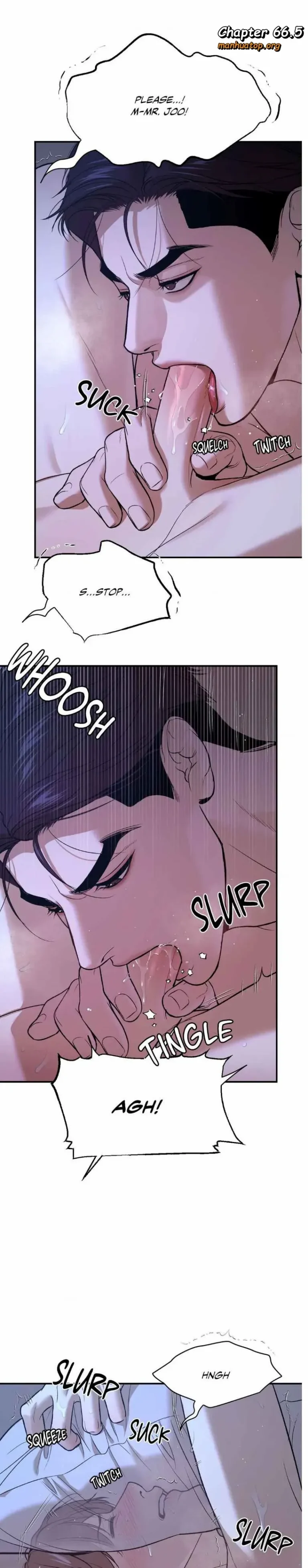 Jinx Manga Chapter 66.5