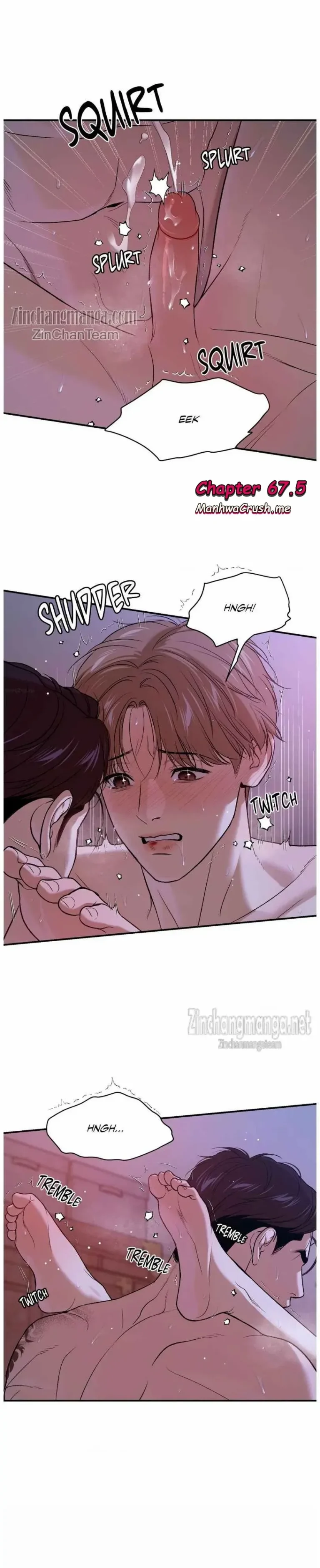 Jinx Manga Chapter 67.5