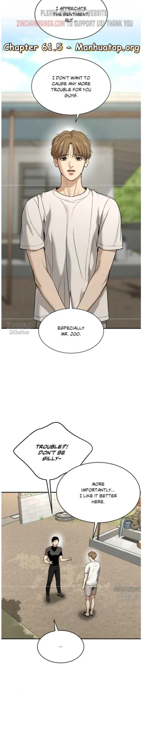 Jinx Manga Chapter 61.5