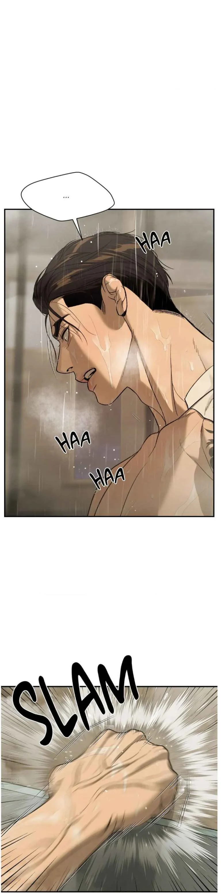 Jinx Manga Chapter 58.5